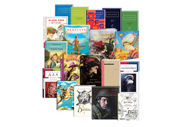 Усі книги
